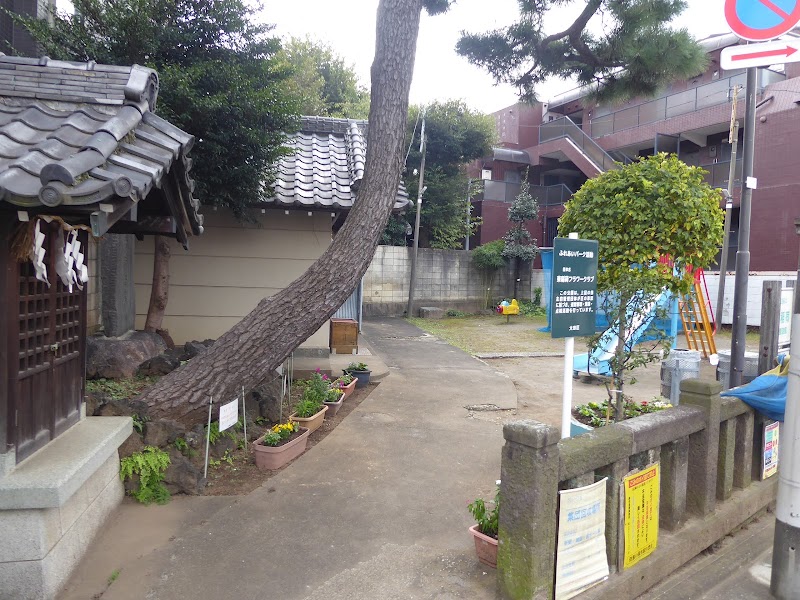 東稲荷児童公園