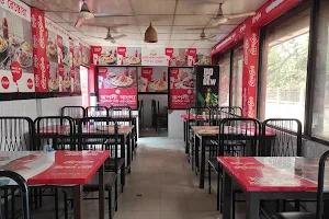 Rupashi Bangla Picnic Spot & Restaurant image