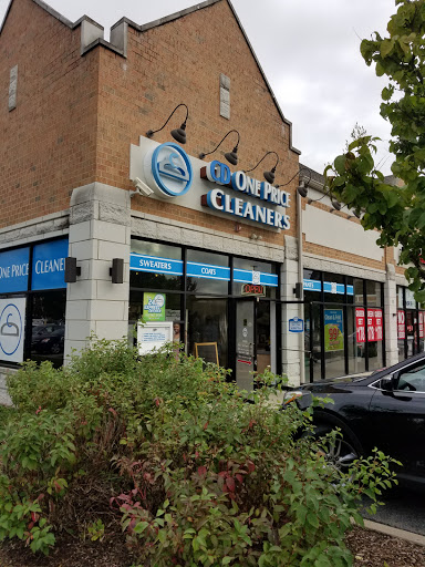 Dry Cleaner «CD One Price Cleaners», reviews and photos, 960 Northwest Hwy, Arlington Heights, IL 60004, USA