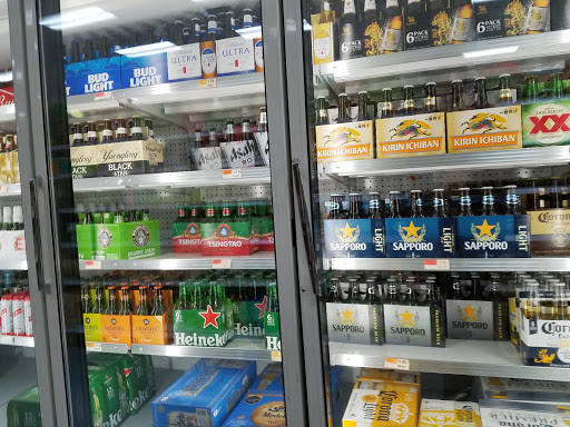 Asian Grocery Store «Asian Supermarket», reviews and photos, 3750 Pepperell Pkwy, Opelika, AL 36801, USA