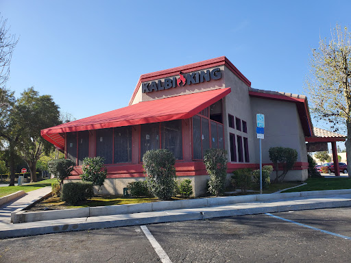 Kalbi King Korean BBQ & Sushi image