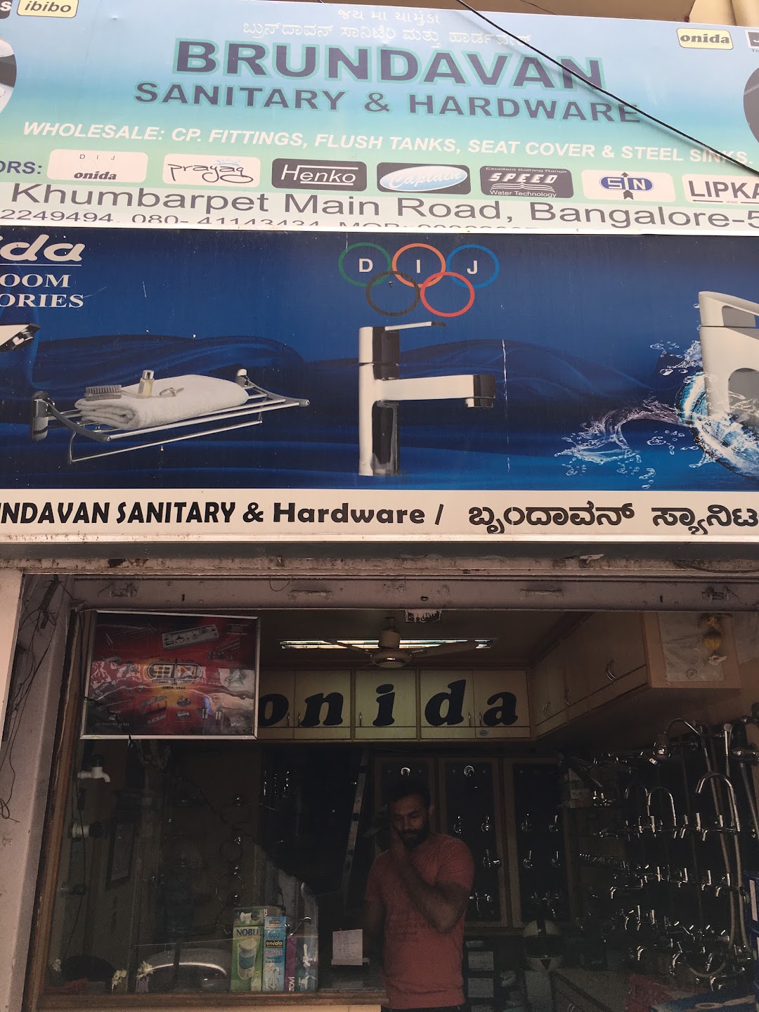 Johnson Tools & Hardware