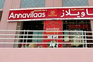 Annavilaas Vegetarian Restaurant (Dubai) image
