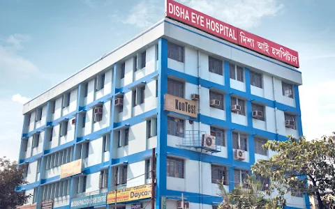 Disha Eye Hospital Behala image
