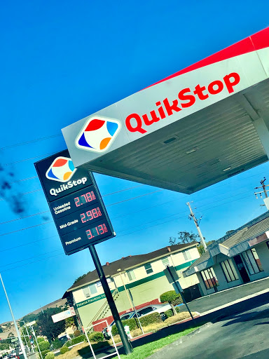 Convenience Store «Quik Stop», reviews and photos, 1921 Springs Rd, Vallejo, CA 94591, USA