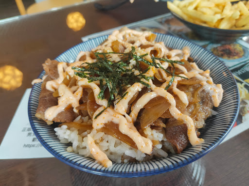 旭一家拉麵·丼飯（最後營業日為7/9，感謝大家！） 的照片