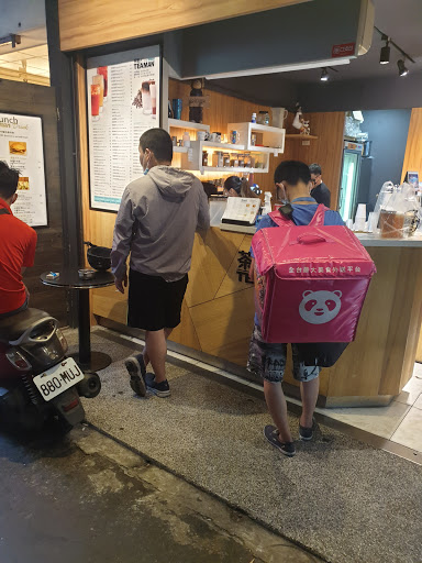 茶職人-台北松山店 的照片