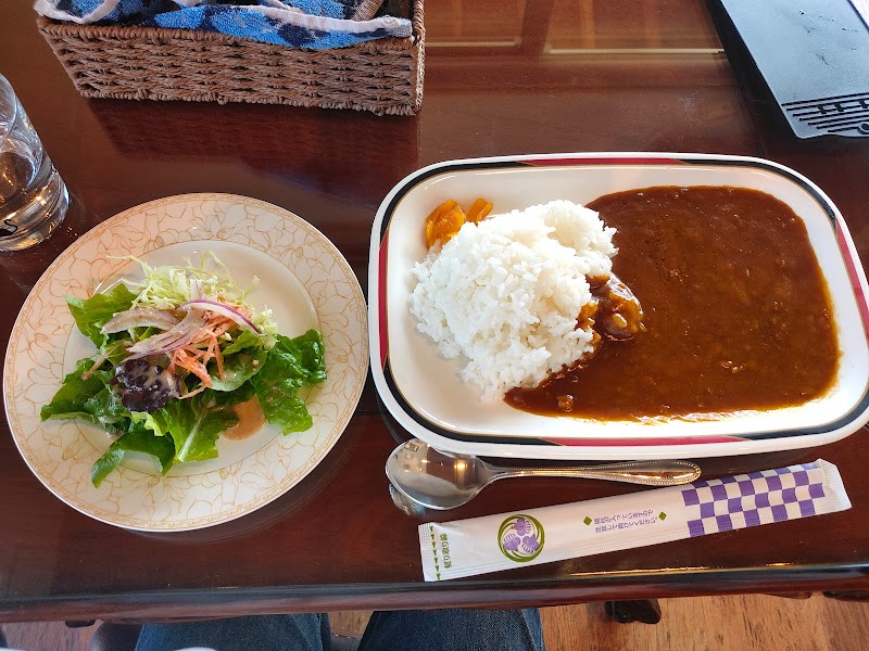 雑貨＆カフェ おいしいコーヒーの店 豆