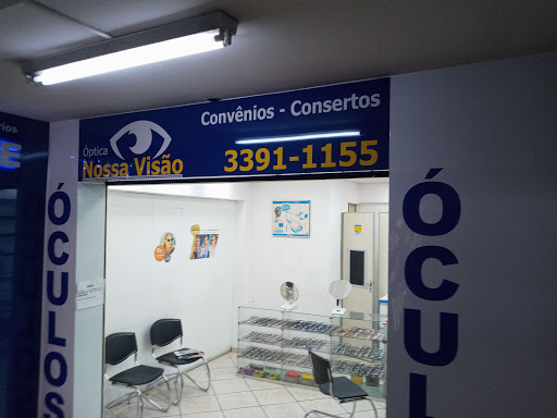 Logo da empresa - Óptica Nossa Visão