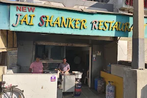 New Jai Shankar Restaurant image