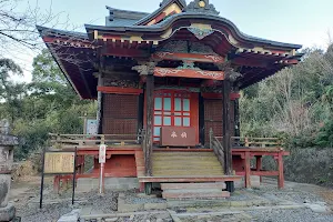 Hozoji image