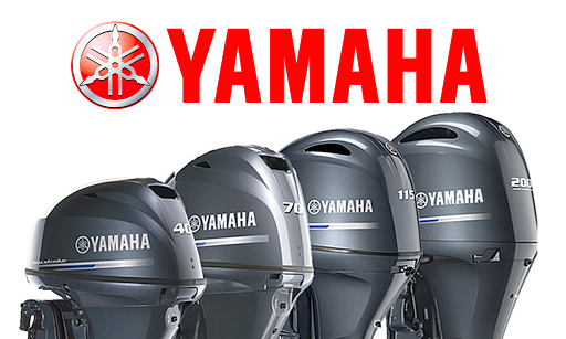 Yamaha Outboards SD