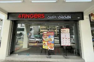 4Fingers Crispy Chicken image