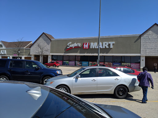 Korean Grocery Store «H Mart», reviews and photos, 1295 E Ogden Ave, Naperville, IL 60563, USA