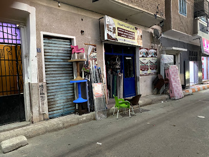 معرض المدينه المنوره