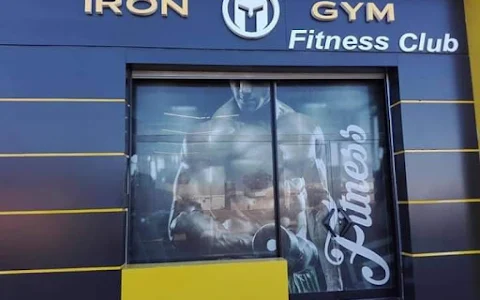 Iron Gym Kasserine image