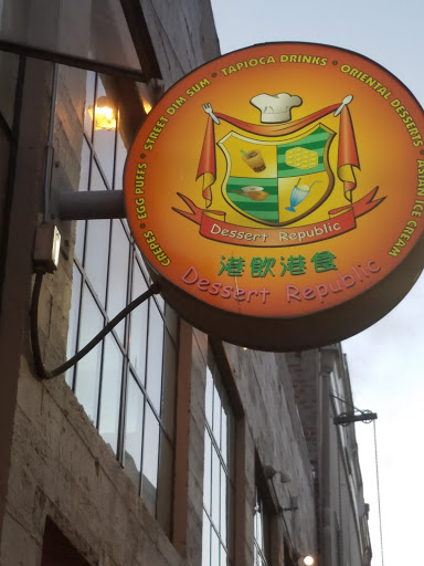 Chinese Restaurant «Dessert Republic», reviews and photos, 138 Main St, San Mateo, CA 94401, USA