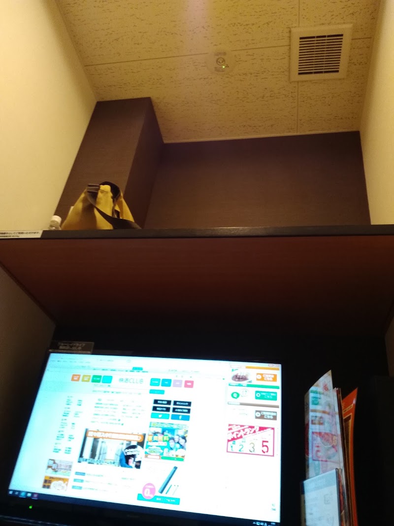 快活club 古川店 宮城県大崎市古川駅東 インターネット カフェ グルコミ