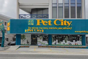Pet City Άγιος Δημήτριος 1 image