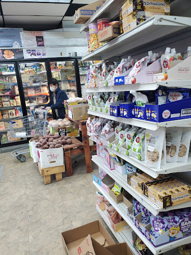 Asian Grocery Store «Jang Tuh Asian Grocery», reviews and photos, 724 New Loudon Rd, Latham, NY 12110, USA