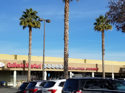 Supermarket «Galleria Market», reviews and photos, 3531 El Camino Real, Santa Clara, CA 95051, USA