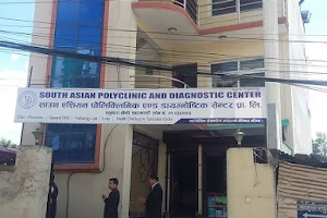 South Asian Polyclinic and Diagnostic Center image