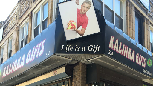 Gift Shop «Kalinka Gifts», reviews and photos, 524 Brighton Beach Ave, Brooklyn, NY 11235, USA