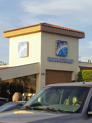 Japanese Grocery Store «Nijiya Market», reviews and photos, 2121 W 182nd St, Torrance, CA 90504, USA