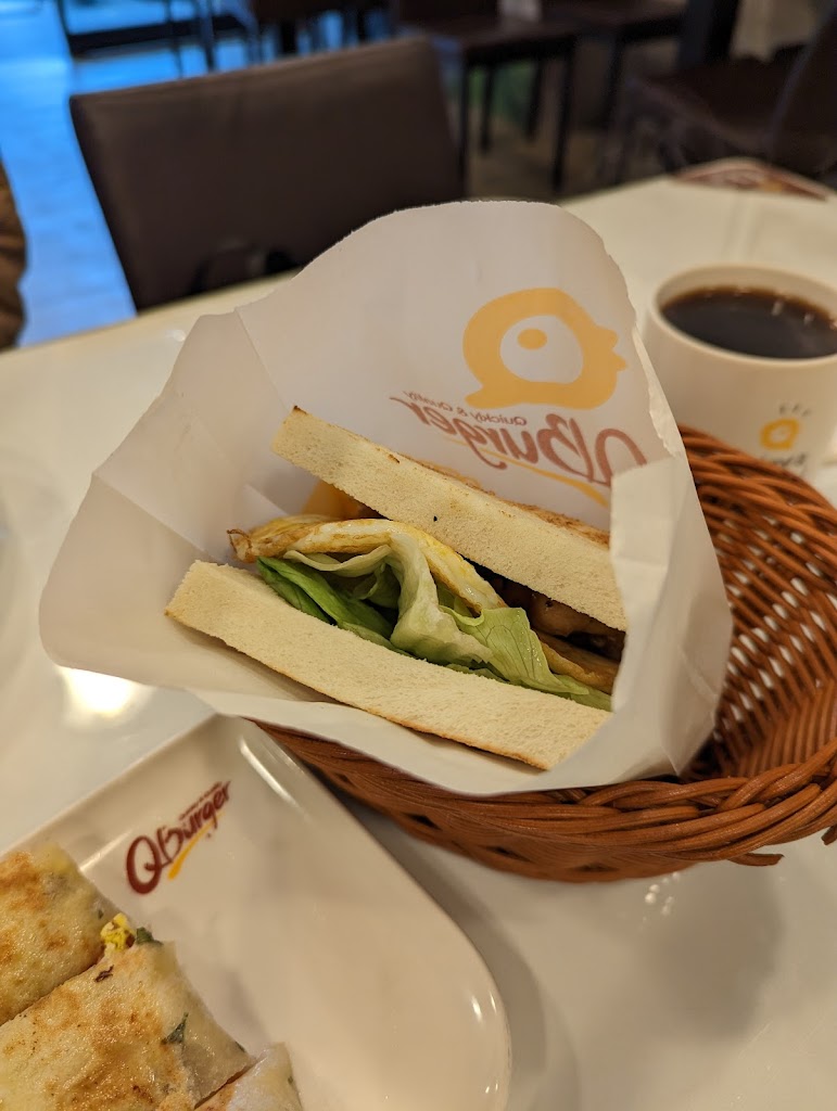 Q Burger 平鎮文化店 的照片
