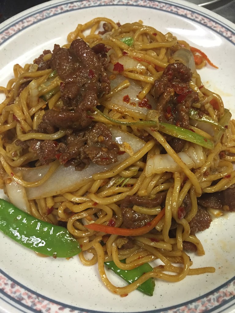 Chen Xing Chinese 44484