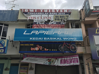 Basikal Wong Cycle Shop