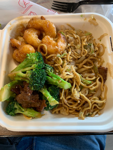 Panda Express image