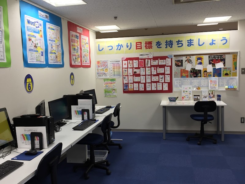 パソコン市民講座 まるひろ東松山教室