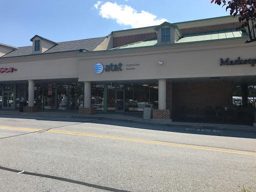 Cell Phone Store «AT&T Authorized Retailer», reviews and photos, 839 W Baltimore Pike i, West Grove, PA 19390, USA