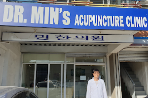 Dr. Min's Acupuncture Clinic image