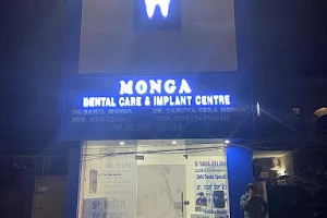 Monga dental care and implant centre image