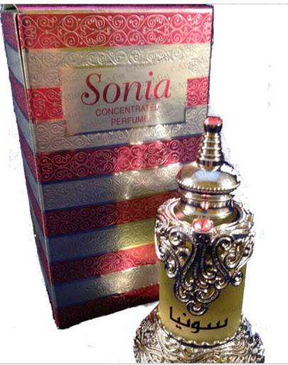 Gift Shop «The Sunnah The Better Islamic Gift Shop», reviews and photos, 5772 Evers Rd, San Antonio, TX 78238, USA