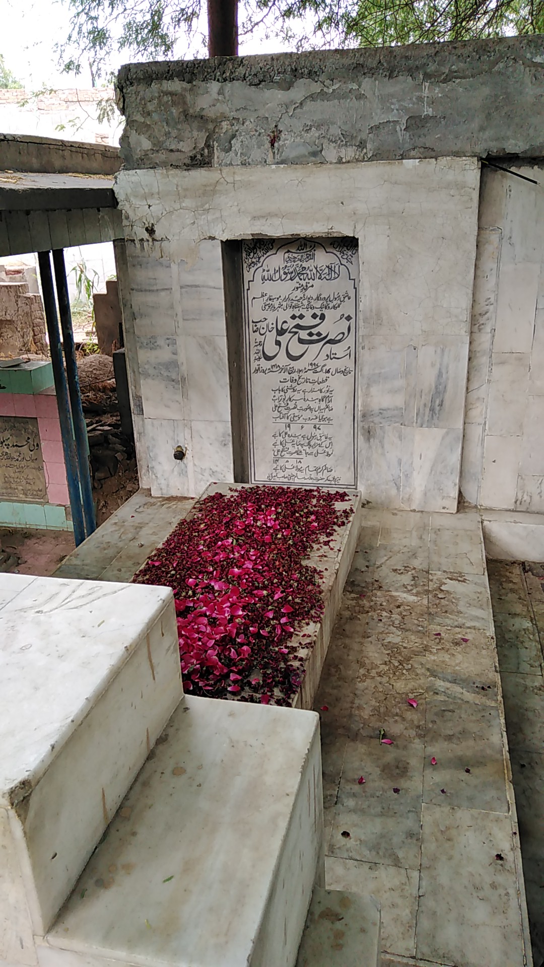 Nusrat Fateh Ali Khan (Shrine)