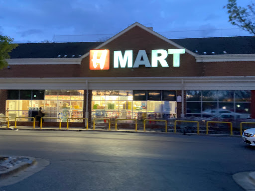 Asian Grocery Store «H Mart», reviews and photos, 12015 Georgia Ave, Silver Spring, MD 20902, USA