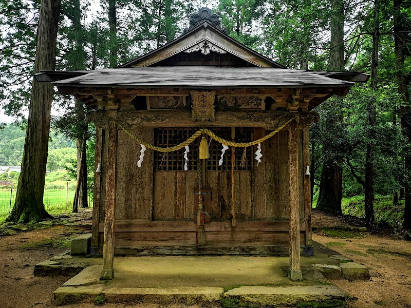 手谷神社