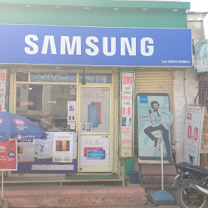 Sai Kripa Mobile Shop photo