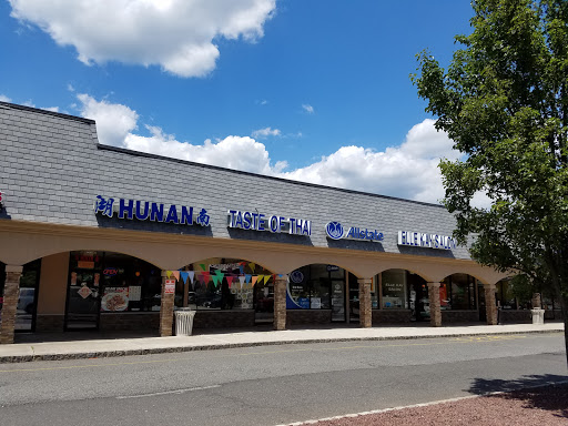 Shopping Mall «Lyons Mall», reviews and photos, 26 Lyons Mall, Basking Ridge, NJ 07920, USA