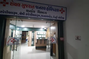 Royal Gujarat General Hospital image