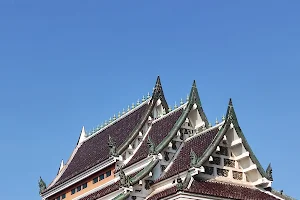 Wat Bot Bang Khlang image