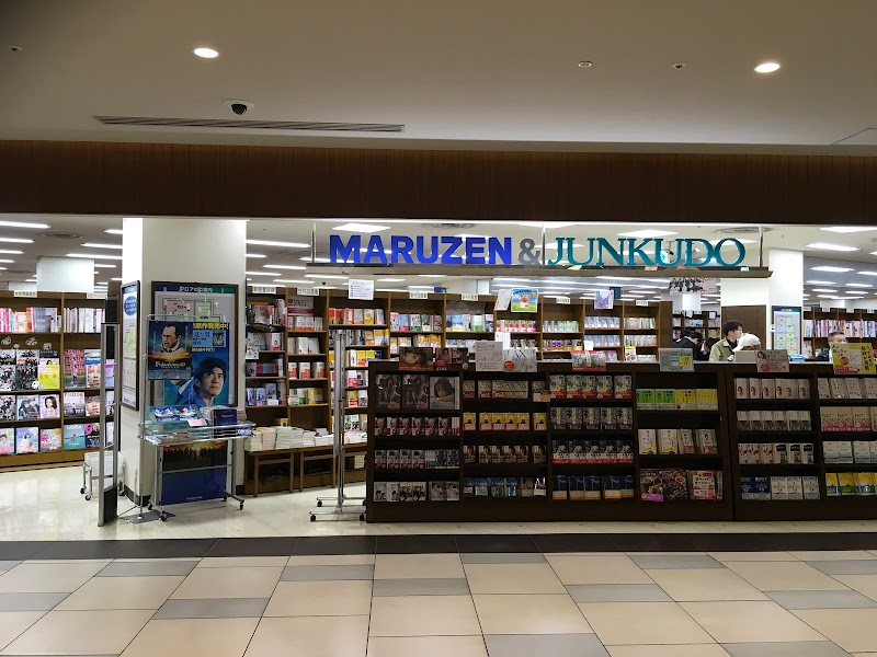 ビューティ ユース ユナイテッドアローズ 静岡店 静岡県静岡市葵区鷹匠 衣料品店 衣料品 グルコミ