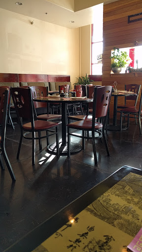 Supermarket «Salt Lake Chinatown», reviews and photos, 3370 State St, Salt Lake City, UT 84115, USA