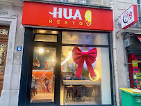Photos du propriétaire du Restaurant chinois Restaurant Hua幸福食堂 à Paris - n°1