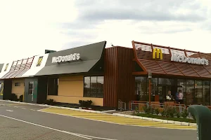 McDonald's Velika Plana image