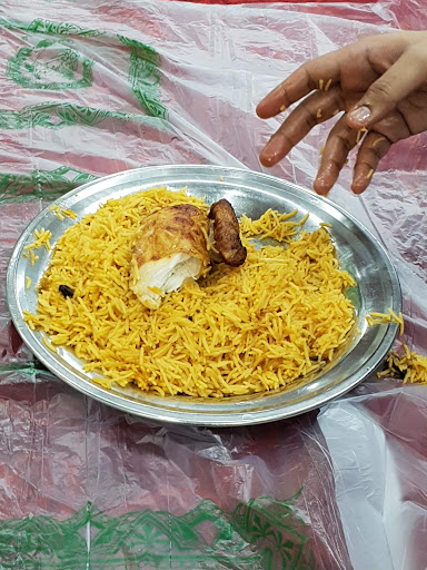 مطاعم البراري البخاري 