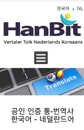 Beoordelingen van Hanbit in Aarschot - Vertaler